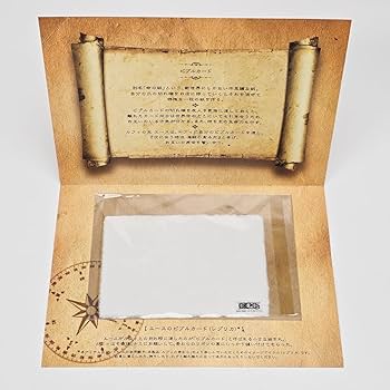 Amazon.co.jp: 田中帽子店 ワンピース ルフィ麦わら 海賊の高みへ